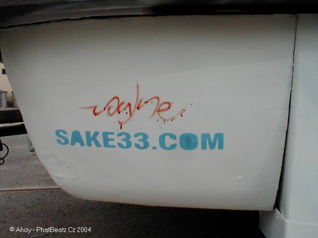 18sake33tram