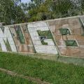 190915_Celakovice_33