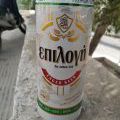 190920_Kos_41