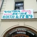 200605_AFINITA_001