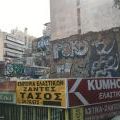 2009-12_Atheny_075