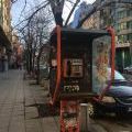 210402_SofiaStreet_118