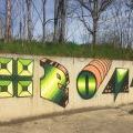 210424_PodolskaVitinya_170