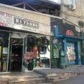 210523_Varna_60