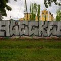 210710_MG_Nymburk_24