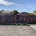210926_SkateparkPribor_03
