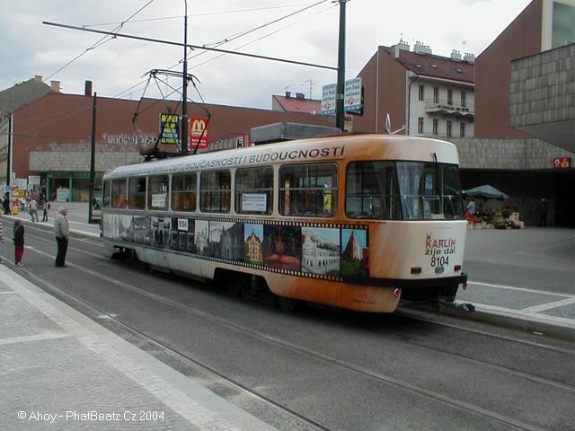 28sake33tram