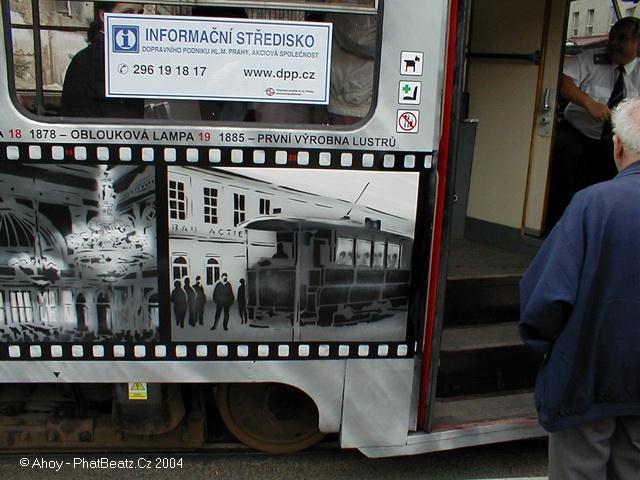29sake33tram