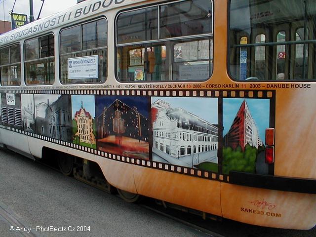 31sake33tram