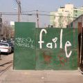Brooklyn_014