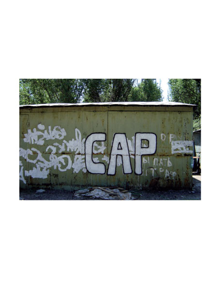CAP_09