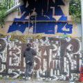 Concrete_Usti_16