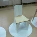 FUD-UJEP_2012_027