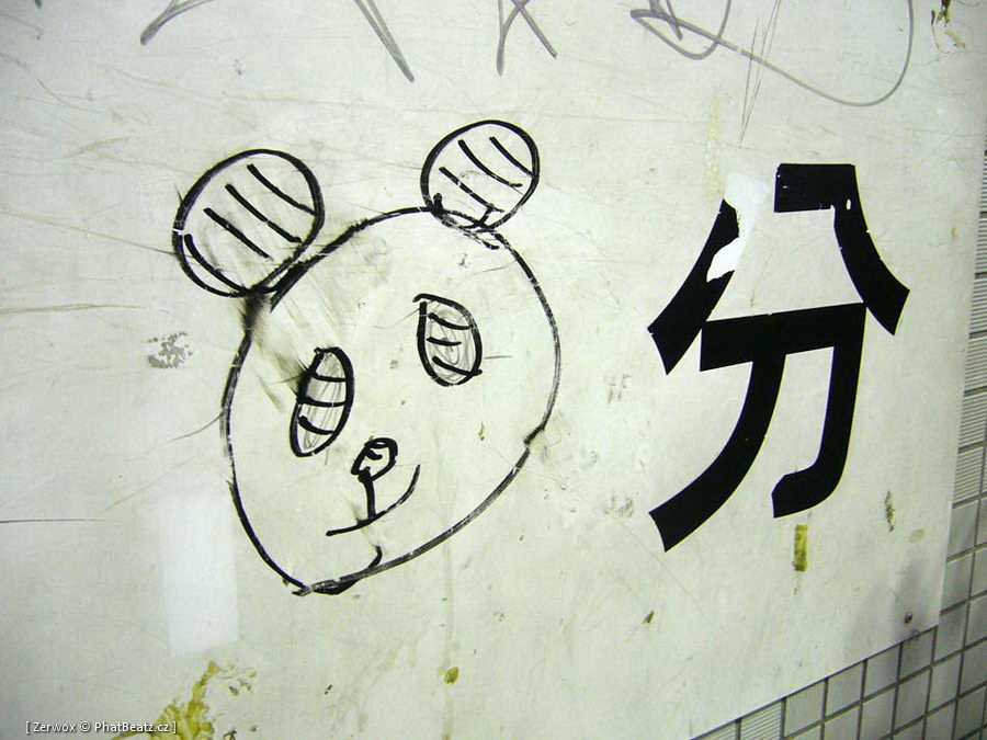 Graff_Japonsko_044 Graff_Japonsko_044