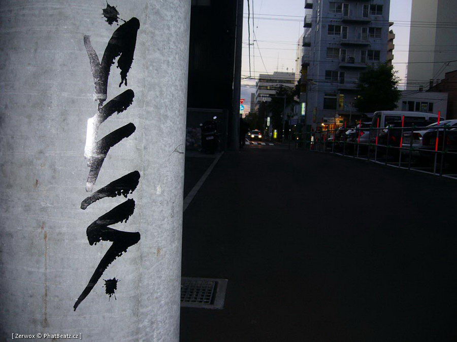Graff_Japonsko_078 Graff_Japonsko_078
