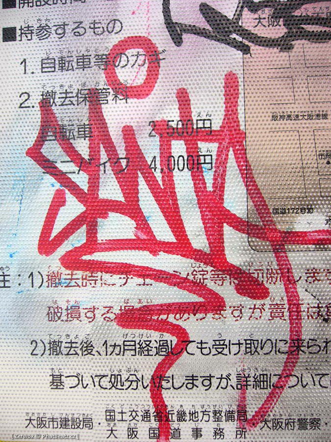 Graff_Japonsko_094 Graff_Japonsko_094