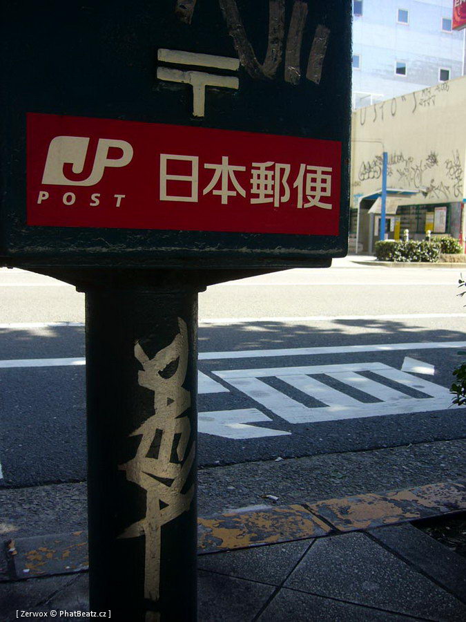 Graff_Japonsko_109 Graff_Japonsko_109