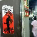 Graff_Japonsko_150