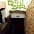 Growbar_27