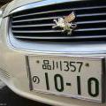 JapCars_09