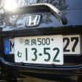 JapCars_46