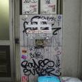 Japonsko2011_007