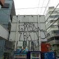Japonsko2011_029