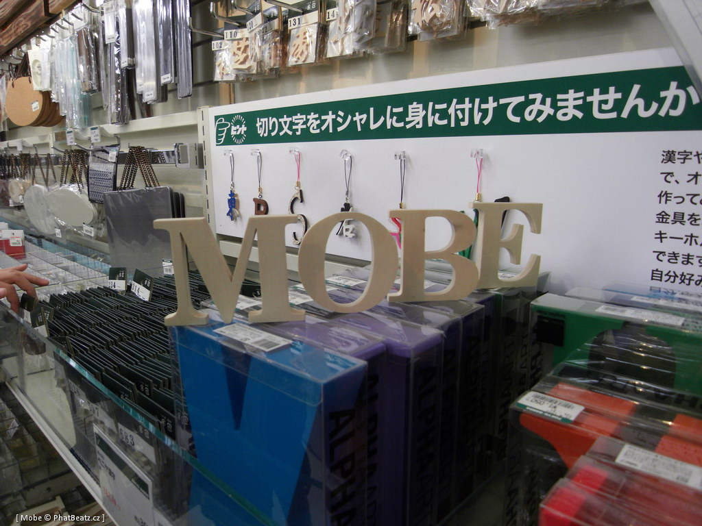 Japonsko2011_033