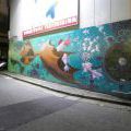 Japonsko2011_037