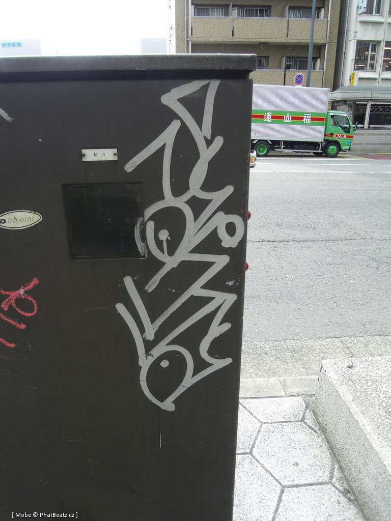 Japonsko2011_044
