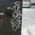 Japonsko2011_044