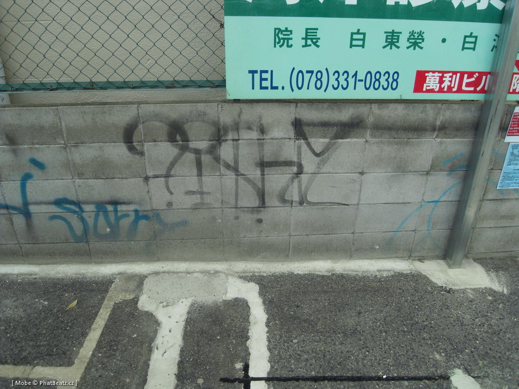 Japonsko2011_057
