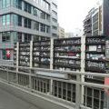 Japonsko2011_086