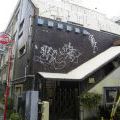 Japonsko2011_103