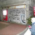 Japonsko2011_116
