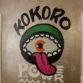 KokoroPower_03