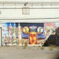 LasVegas-street_42