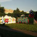 LiveGraff_20
