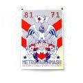 METROVAGONMASH_12