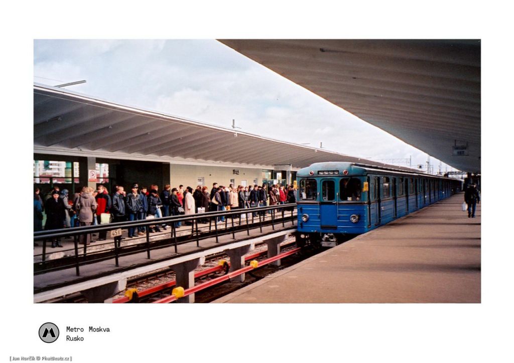 METROVAGONMASH_16