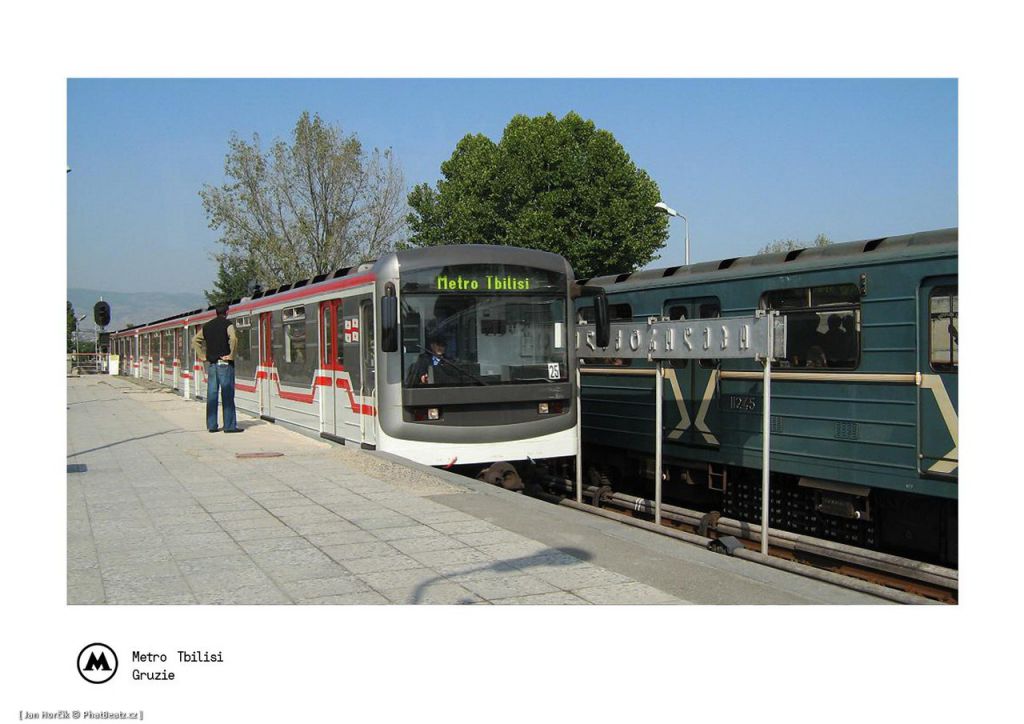 METROVAGONMASH_17