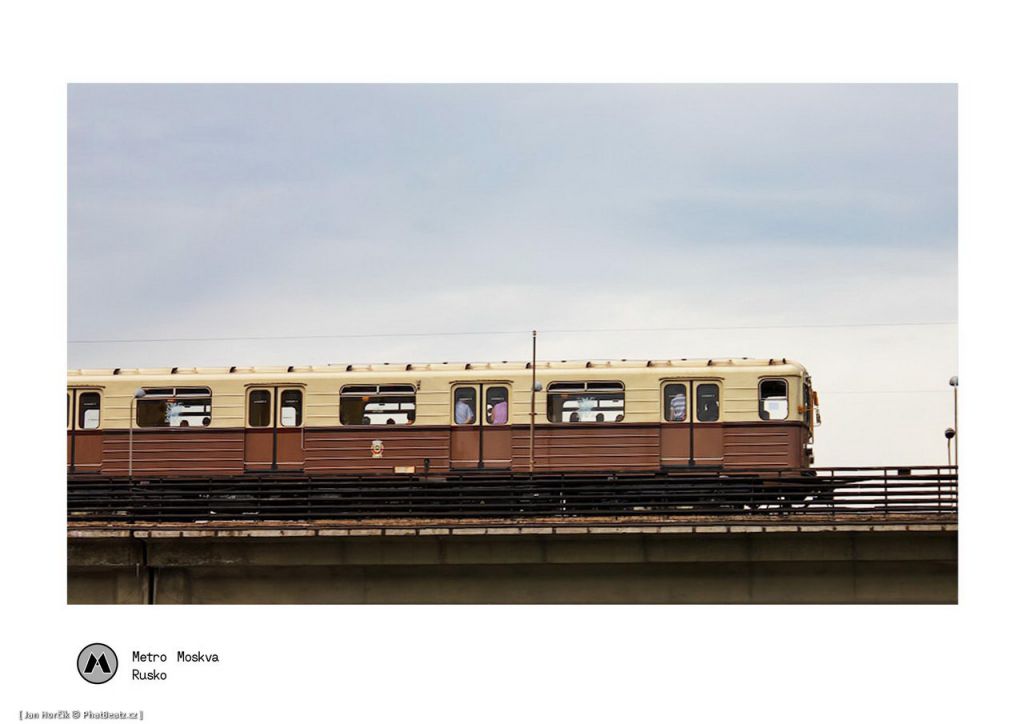 METROVAGONMASH_19