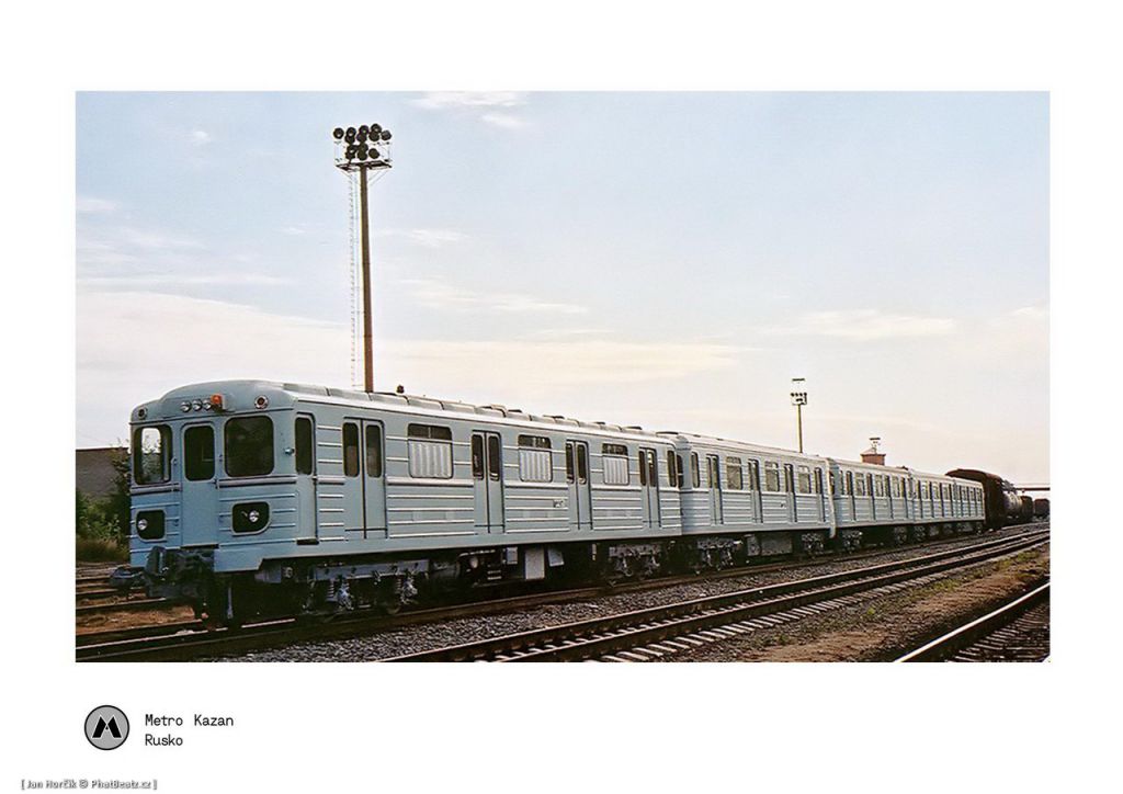 METROVAGONMASH_21