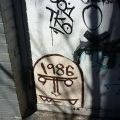 Manhattan_195