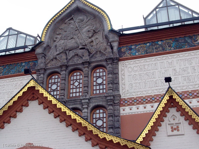 Moscov_31