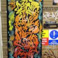 OPTIC_023