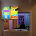 Pasta-PeepShow_03