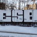 Renneska_51