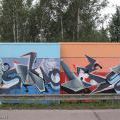 UC2010_NovaVes_33