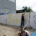 YARD5_JAM_2_027